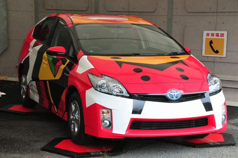 Illustration for article titled Toyota Continues to Chase Nerds (Now With Less Awkwardness)